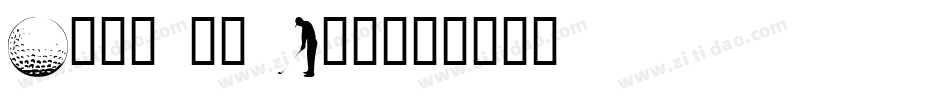 Hole in One字体转换